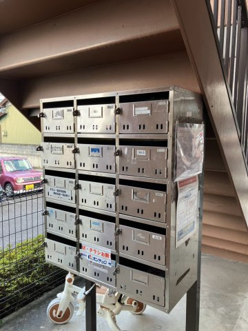 リンピア小野田のその他共用部分