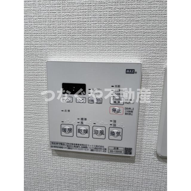 ミュプレ池上の設備|ミュプレ池上