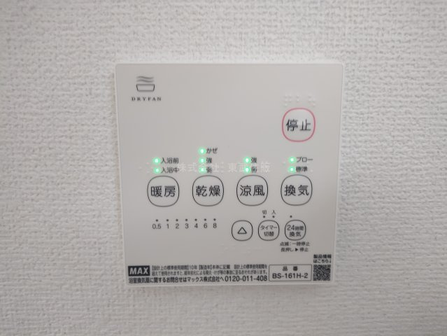 【】の画像