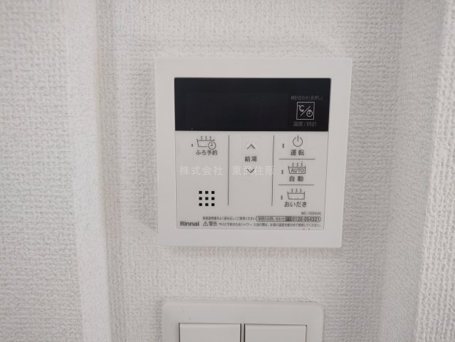 【】の画像