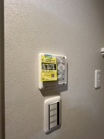 LiveCasa天満橋の設備|LiveCasa天満橋　浴室乾燥機