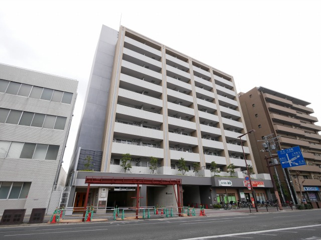 オークイマザトステーション