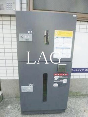 【その他共用部分】 | リッチハイツ南行徳Ⅱ