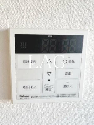【設備】 | リッチハイツ南行徳Ⅱ