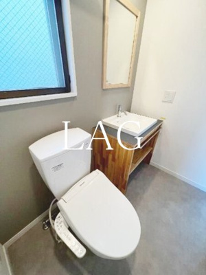 【トイレ】 | リッチハイツ南行徳Ⅱ | トイレです。