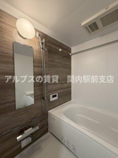 【浴室】 | BAY WOOD YOKOHAMA