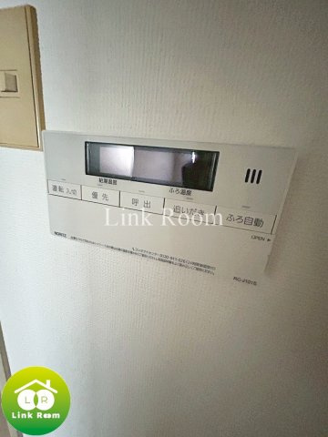 メトロハイツ東陽のその他