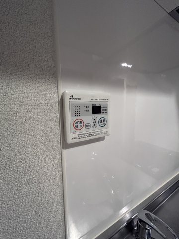 ラグゼ新大阪サウスの設備|Luxe新大阪SOUTH　給湯設備