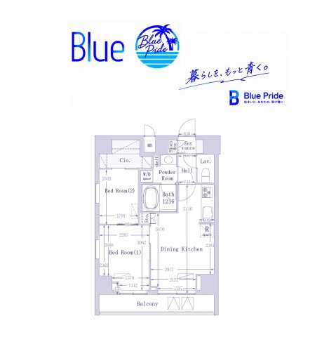【間取り】 | クレインメゾン新川通