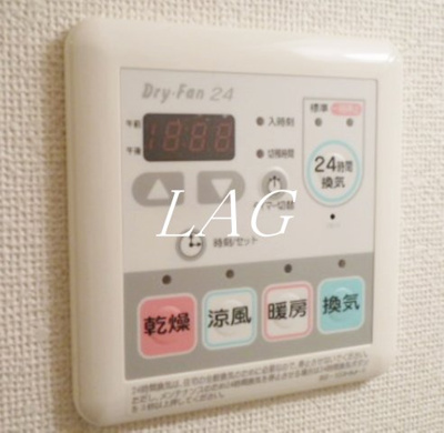 【その他】 | ロンスリー・イースト