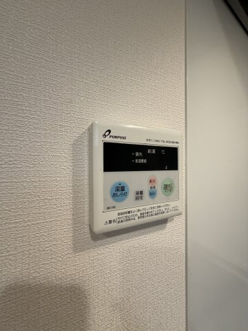 シェリロ香里園の設備