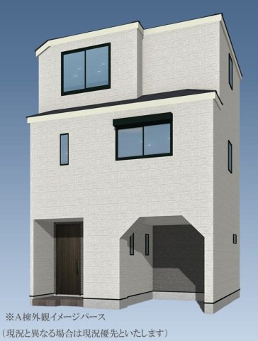 横浜市港南区笹下５丁目 新築戸建て【仲介手数料無料】