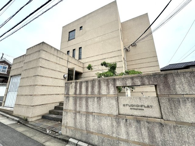 STUDIO-FLAT　SHIBAYAMAの外観