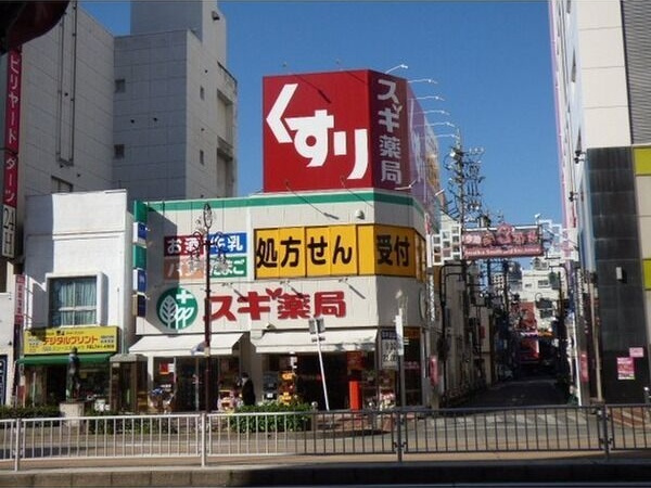 GRANDIO　春岡の周辺