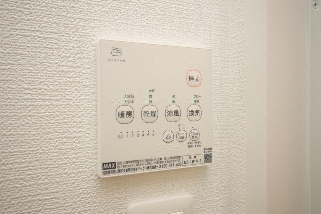 D porta Alegriaの設備