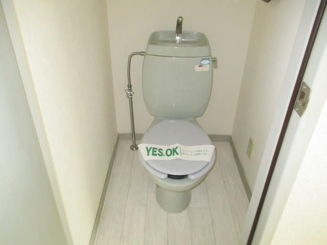 【トイレ】 | サンビレッジ綾瀬Ｃ棟
