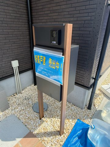 ブルーミングガーデン／北区麻生田3丁目／2号棟の設備