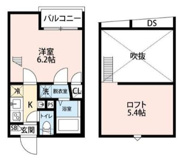 板橋区大谷口１丁目のアパートの画像