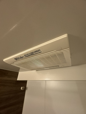 【設備】 | レジディア池上Ⅱ | 別部屋参考写真
