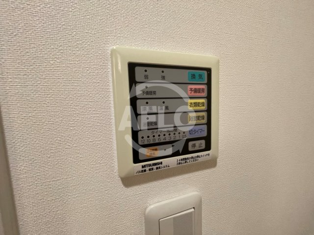 プロシード大阪城南の設備|プロシード大阪城南　浴室乾燥機