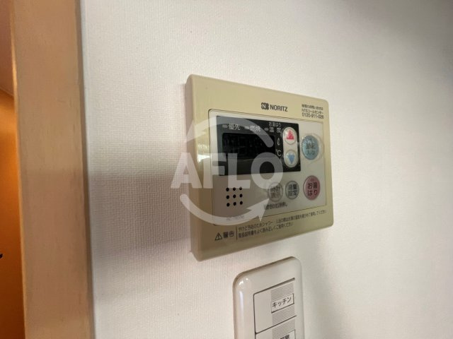 プロシード大阪城南の設備|プロシード大阪城南　給湯