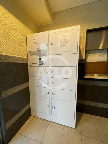 プロシード大阪城南のその他共用部分|プロシード大阪城南　宅配ボックス