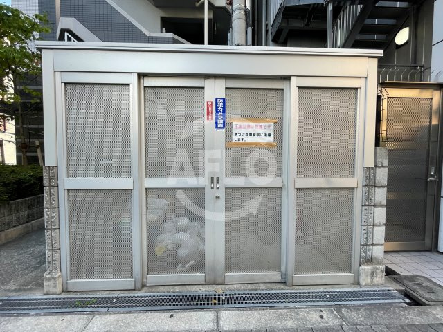 プロシード大阪城南のその他共用部分|プロシード大阪城南　ゴミ置き場