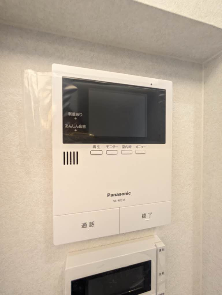 シークリサンス岡本のセキュリティ