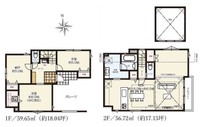 中野区上鷺宮2丁目　広々LDK×充実設備　全4棟の間取り|3号棟　2(3)LDK+S+WIC+ビルトイン車庫　敷地面積 95.00ｍ2　建物面積 116.37ｍ2(車庫部分 13.00ｍ2含む)