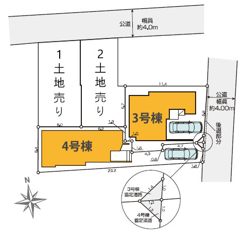 中野区上鷺宮2丁目　広々LDK×充実設備　全4棟の区画図