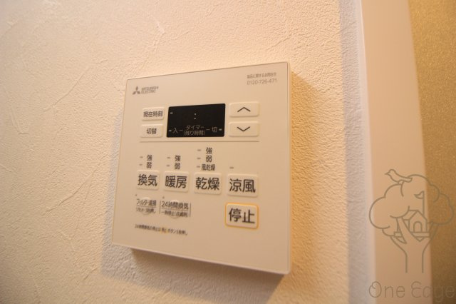 Lumiereの設備