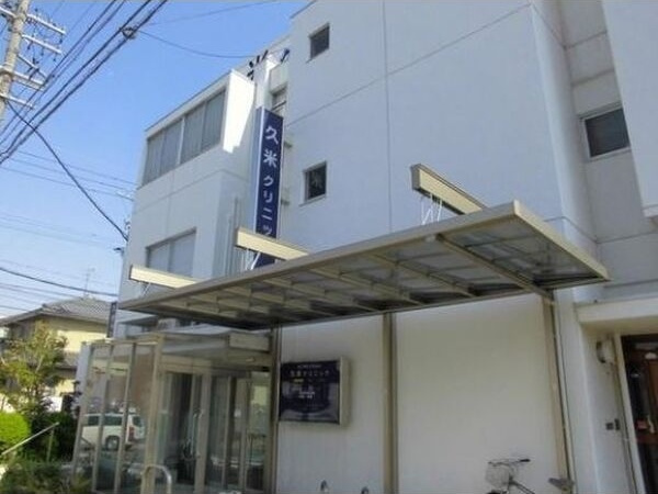 シャンテハウス中根Ⅲの周辺