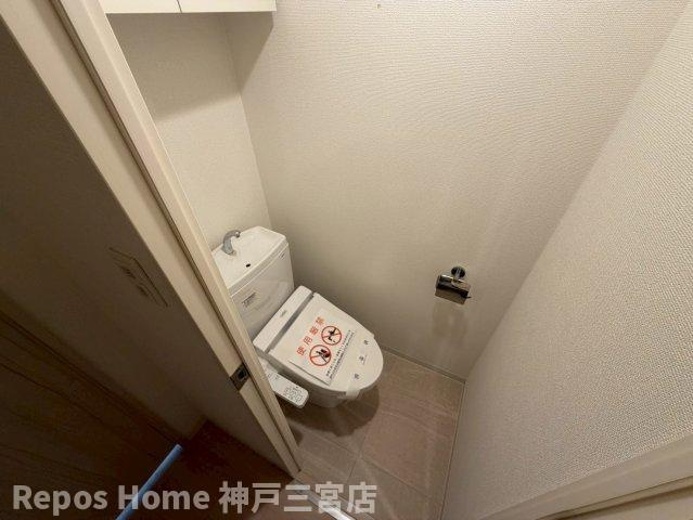 セレニテ神戸元町のトイレ