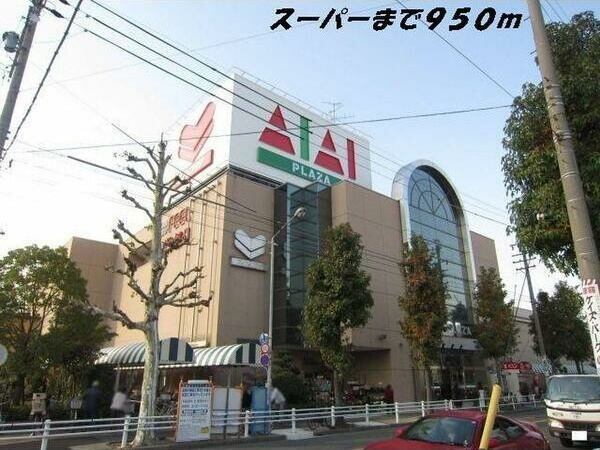 ラッフィナートの設備