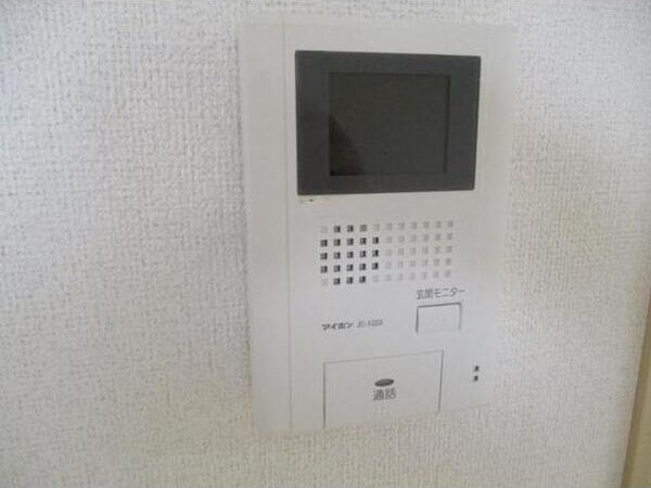ラッフィナートのセキュリティ