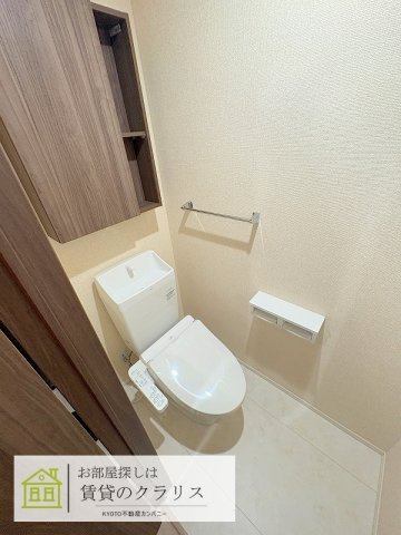 GRAMM西衣手町のトイレ