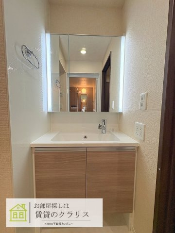 GRAMM西衣手町の洗面所