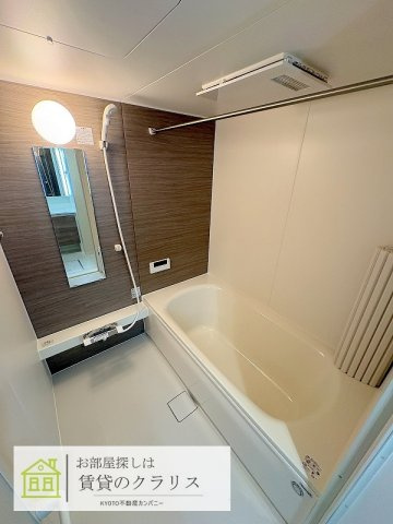 GRAMM西衣手町の浴室