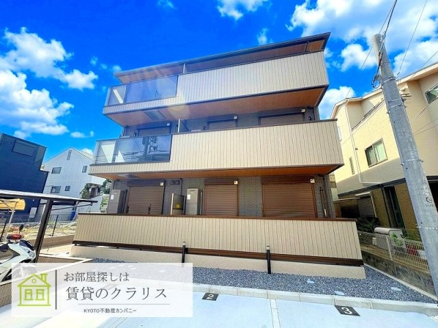 GRAMM西衣手町の外観