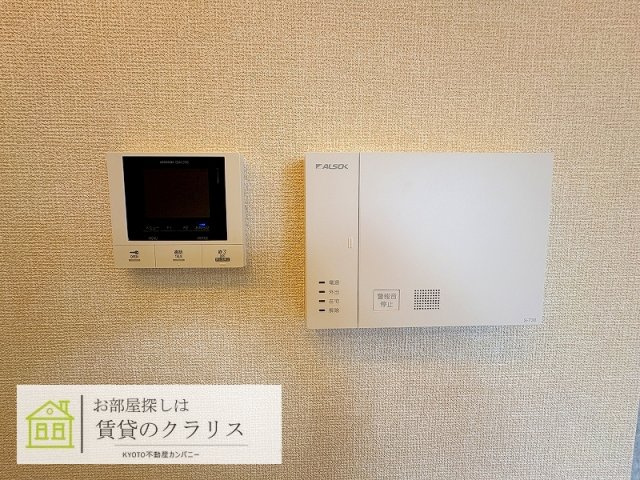 GRAMM西衣手町のセキュリティ