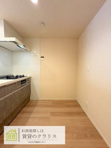 GRAMM西衣手町