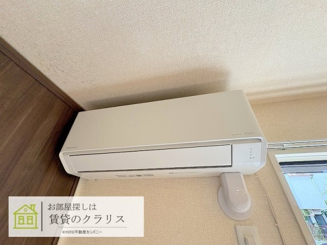 GRAMM西衣手町の設備