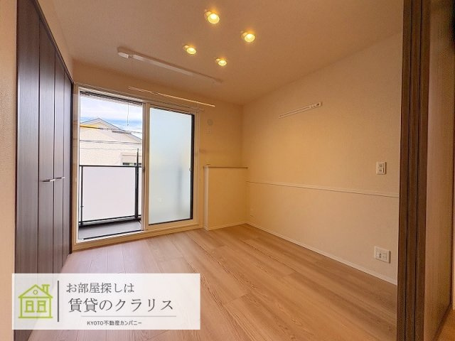 GRAMM西衣手町