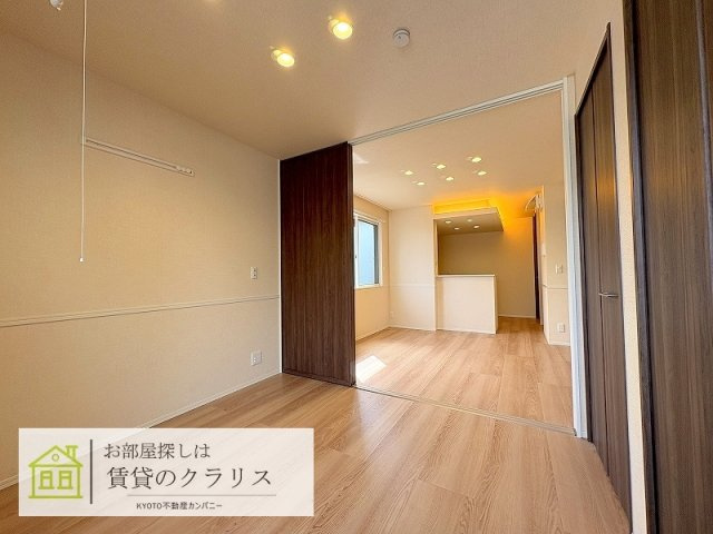 GRAMM西衣手町