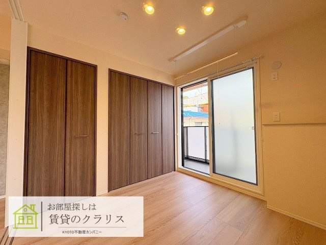 GRAMM西衣手町