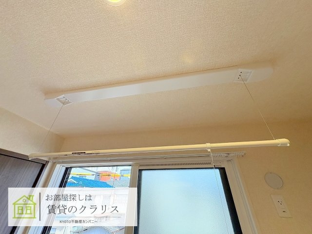 GRAMM西衣手町