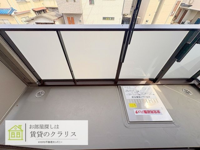 GRAMM西衣手町のバルコニー