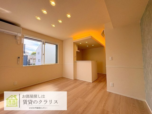 GRAMM西衣手町の居間・リビング