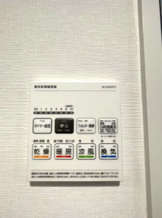 【設備】 | メジリス　新羽