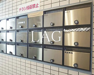 【その他共用部分】 | 藤和シティコープ新富町 | 集合ポストです。